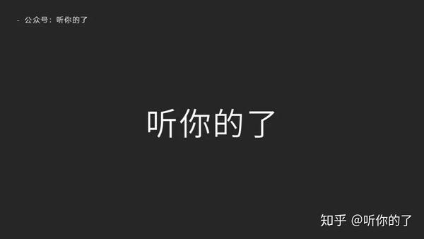 ppt用什么字体比较好