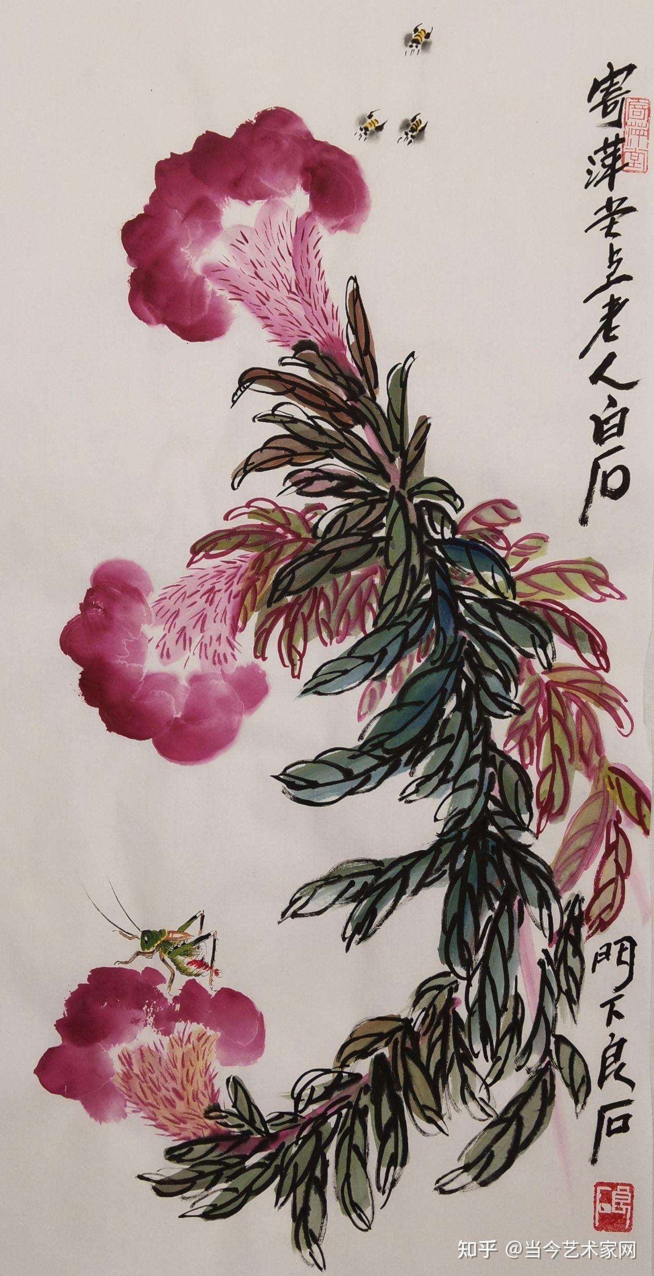 寄萍堂上老人白石门下,齐丽霞的衣钵大弟子山翁良石武天庆齐氏四绝