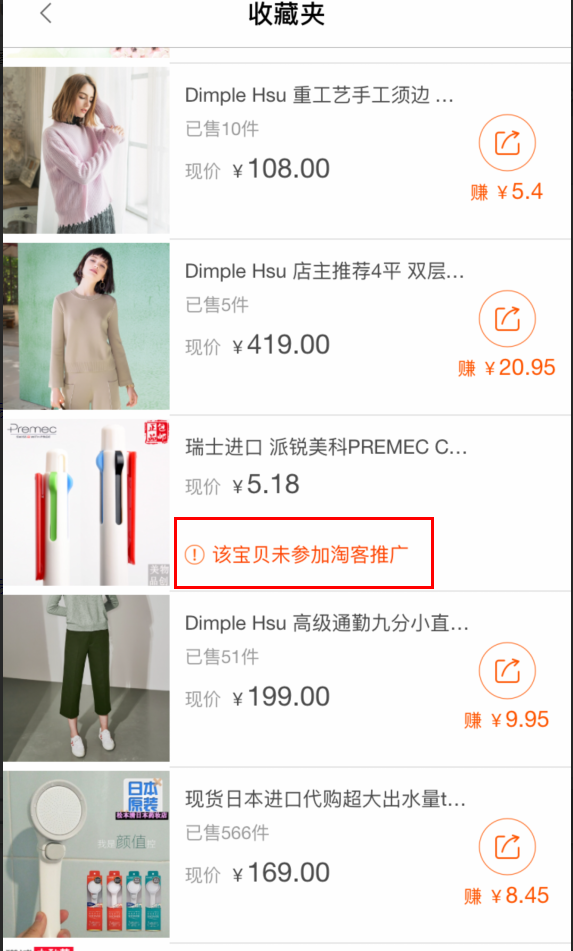 怎么才能成为一个博主的粉丝 v2-e9a162ee57da8073017b329e6fbe701e_r.jpg