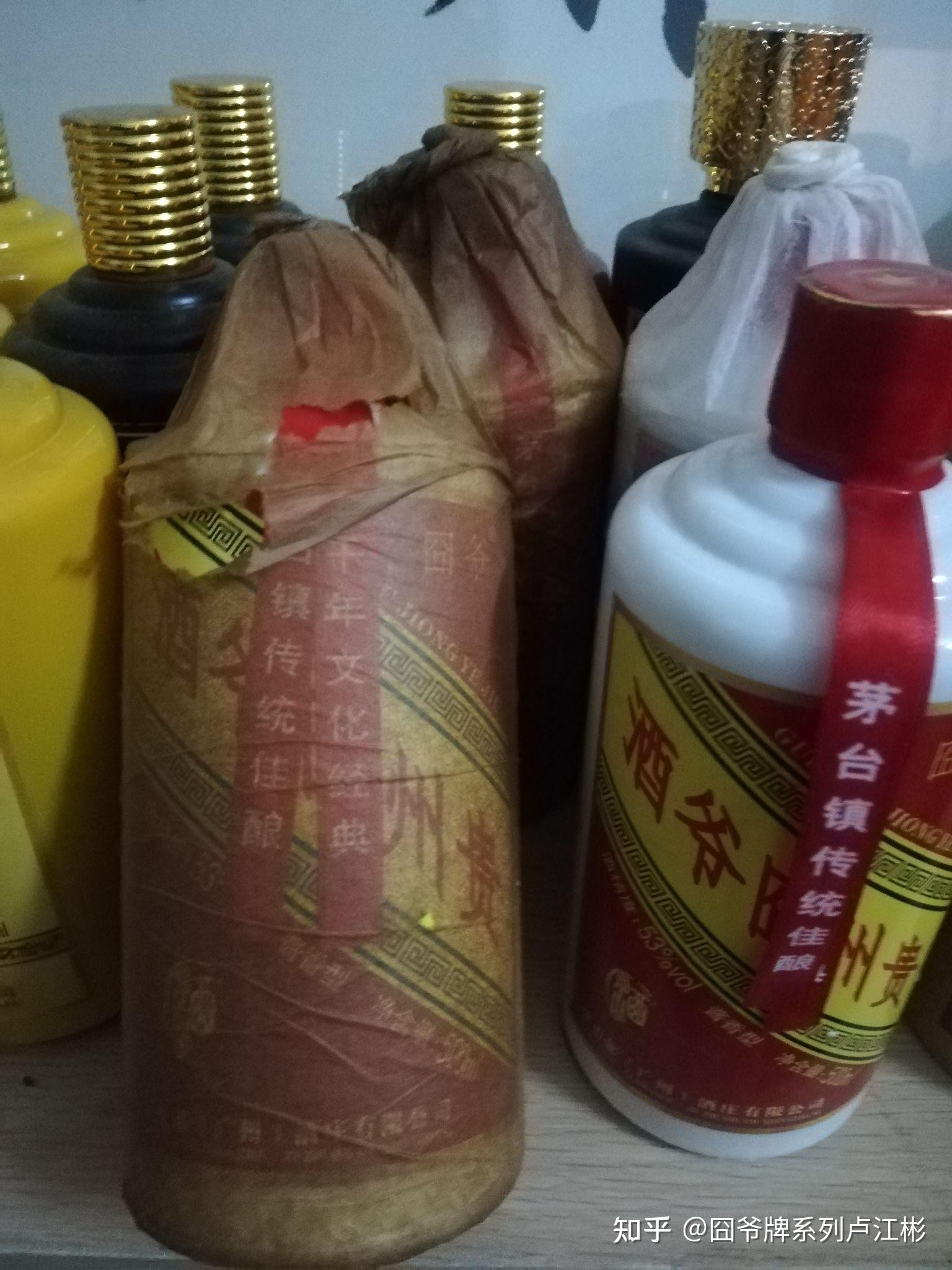 贵州囧爷酒 酱香型