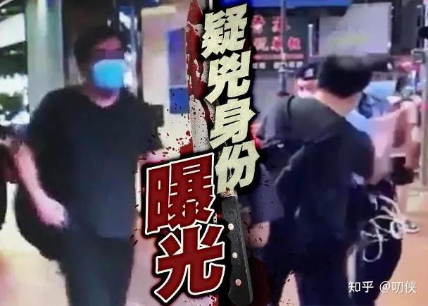 维他奶美化刺警凶手暴行续求凉得凉市值已蒸发23亿请继续