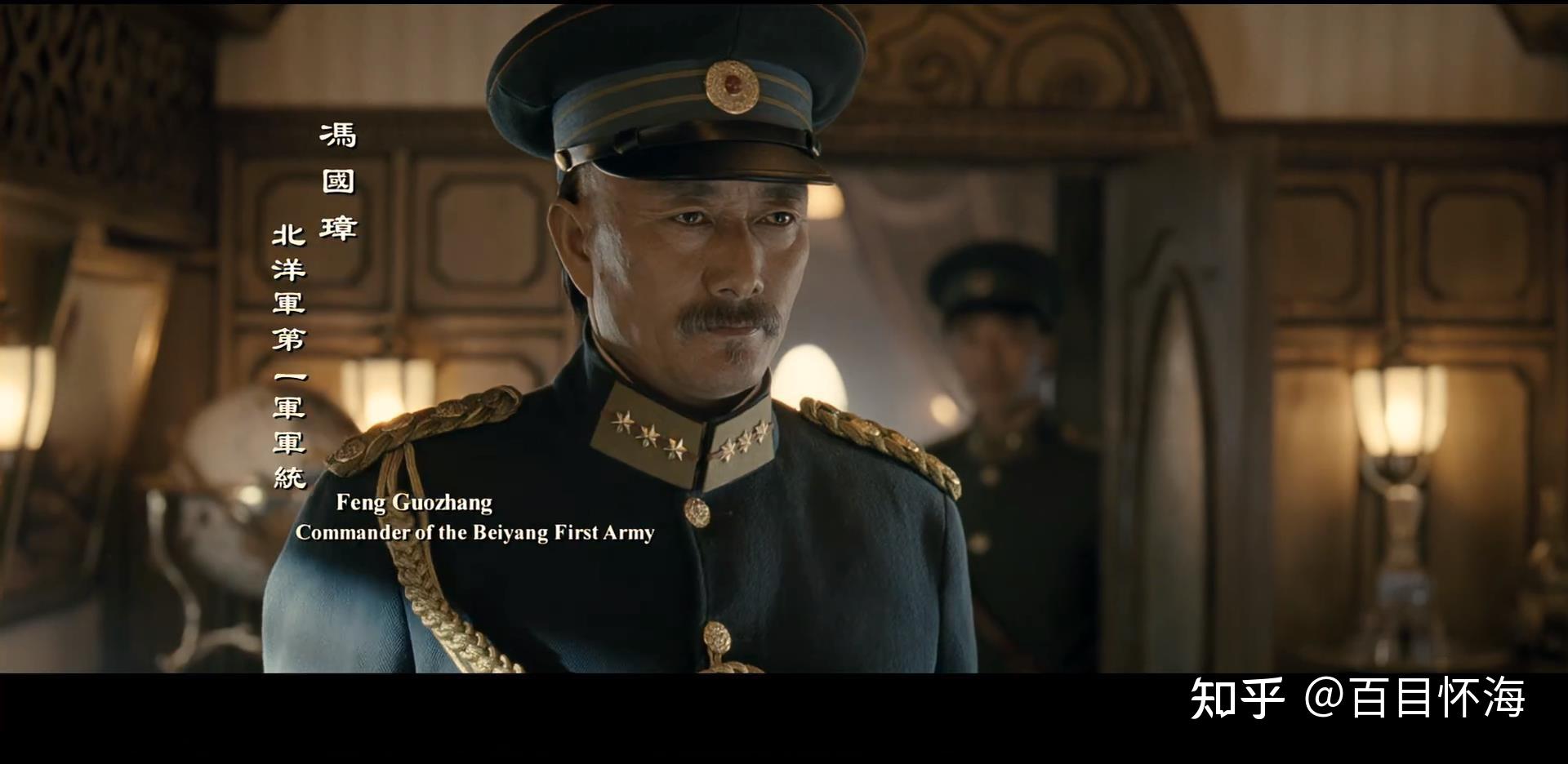 派出麾下大将冯国璋(冯巩的曾祖父)出战,打败"革命军大元帅"黎元洪