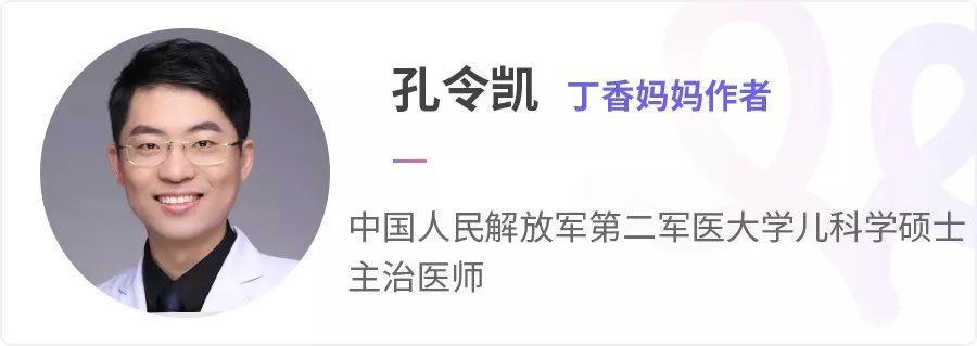 儿科医生:提高免疫力的方法只有这 5 种,其他通通不靠谱 - 知乎