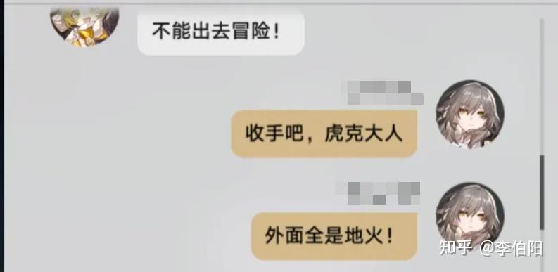 以某熱門遊戲為例一文分清玩梗致敬抄襲的區別