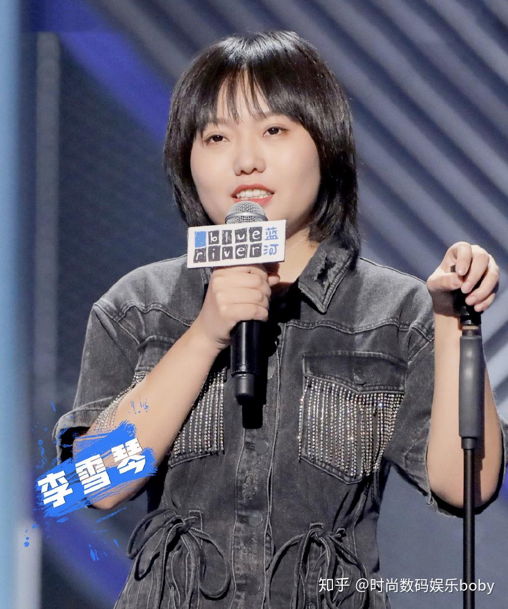 北大"最土女生"李雪琴:有文化的人,一开口就赢了