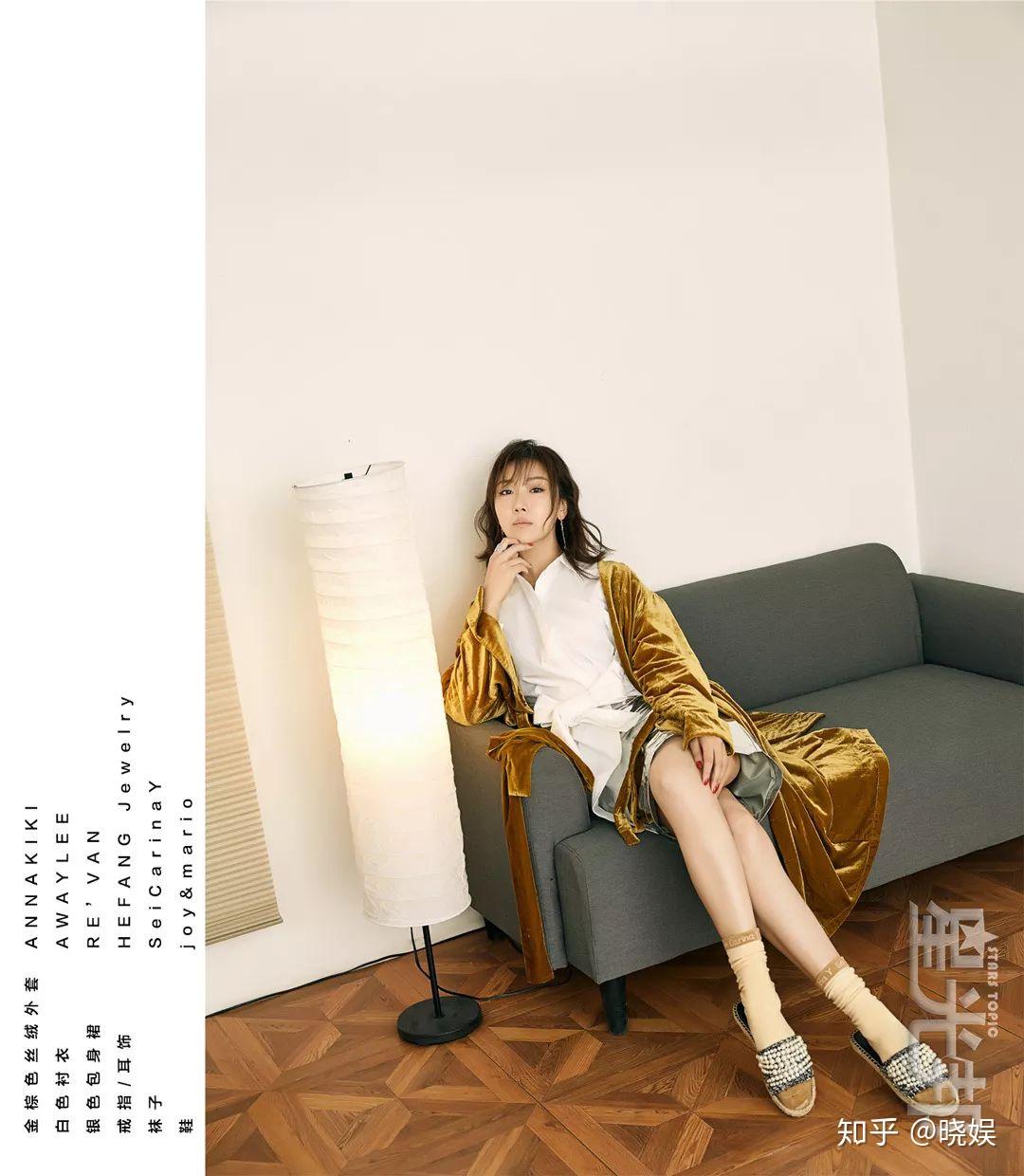 星光邦菅纫姿任花红柳绿我自焕雕成诗