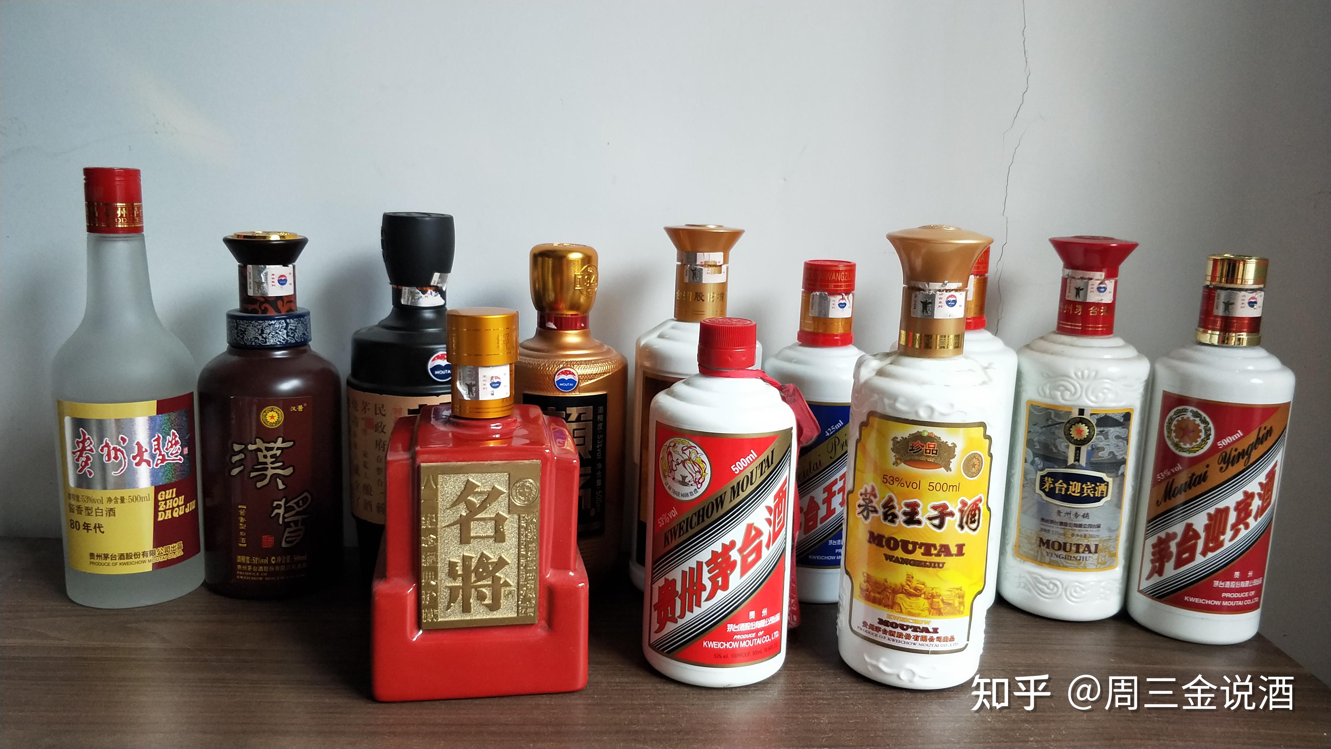 什么样的白酒值得去珍藏