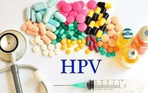 甘露消毒丸治疗HPV图片