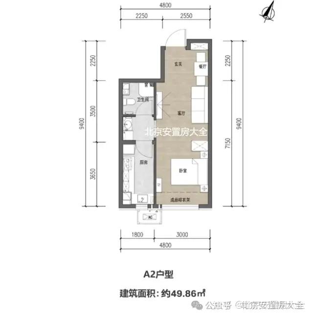 两园之间棚改万和嘉园一、二、三期、四期详细介绍 - 知乎