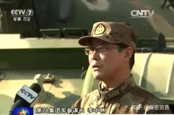 李中林中将履新西部战区 - 知乎