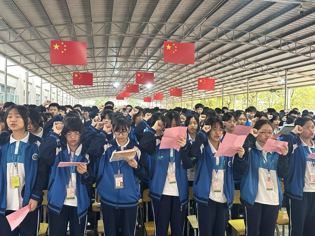 百舸争流,不负年少!——记2023年普宁国贤学校中考百日誓师大会