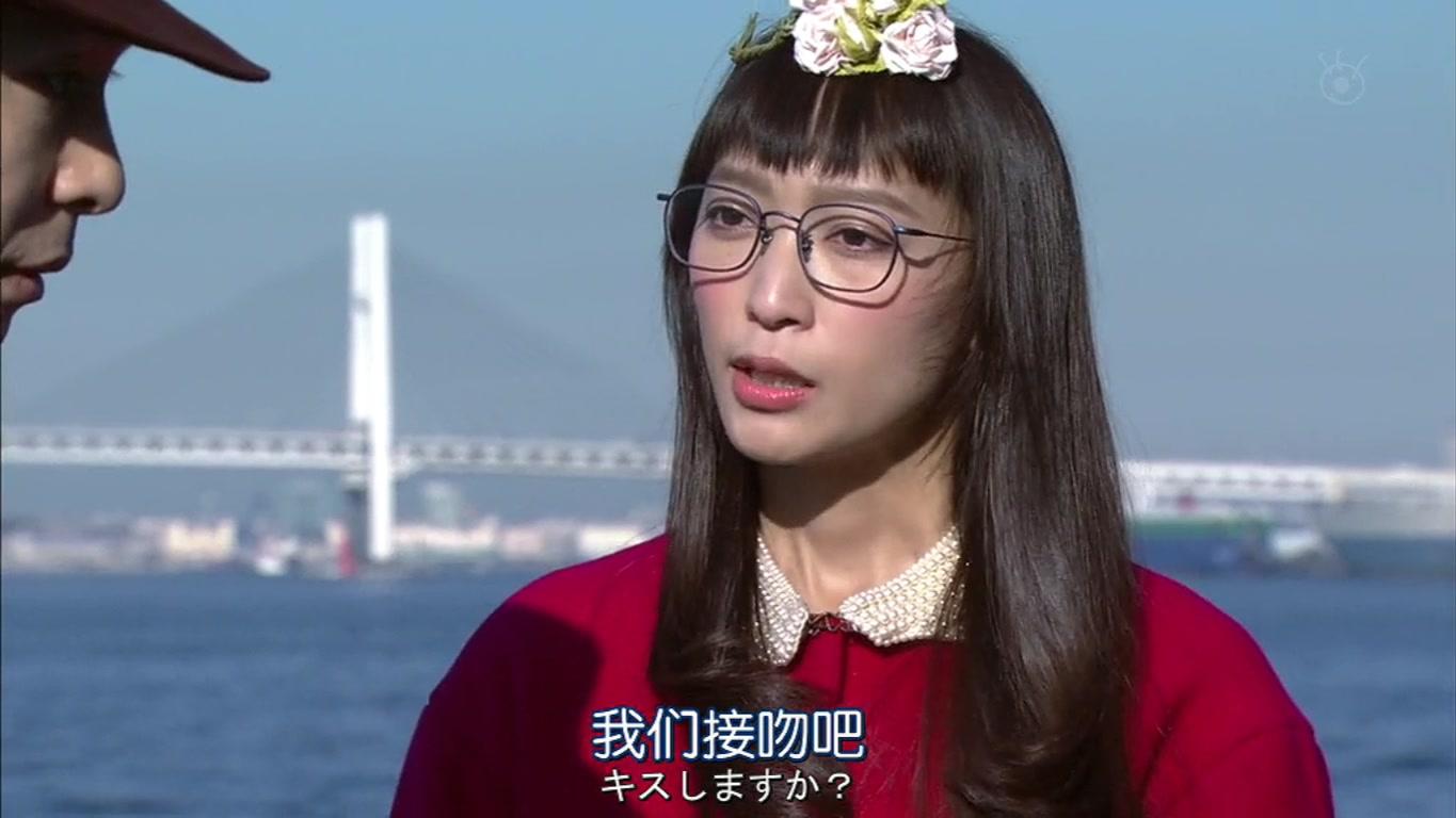 约会～恋爱究竟是什么呢～デート91恋とはどんなものかしら91美好