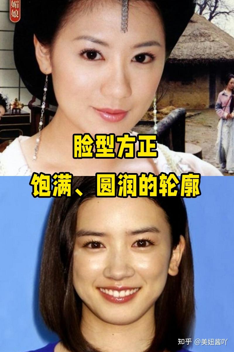 盘点娱乐圈的大鼻子女明星 知乎