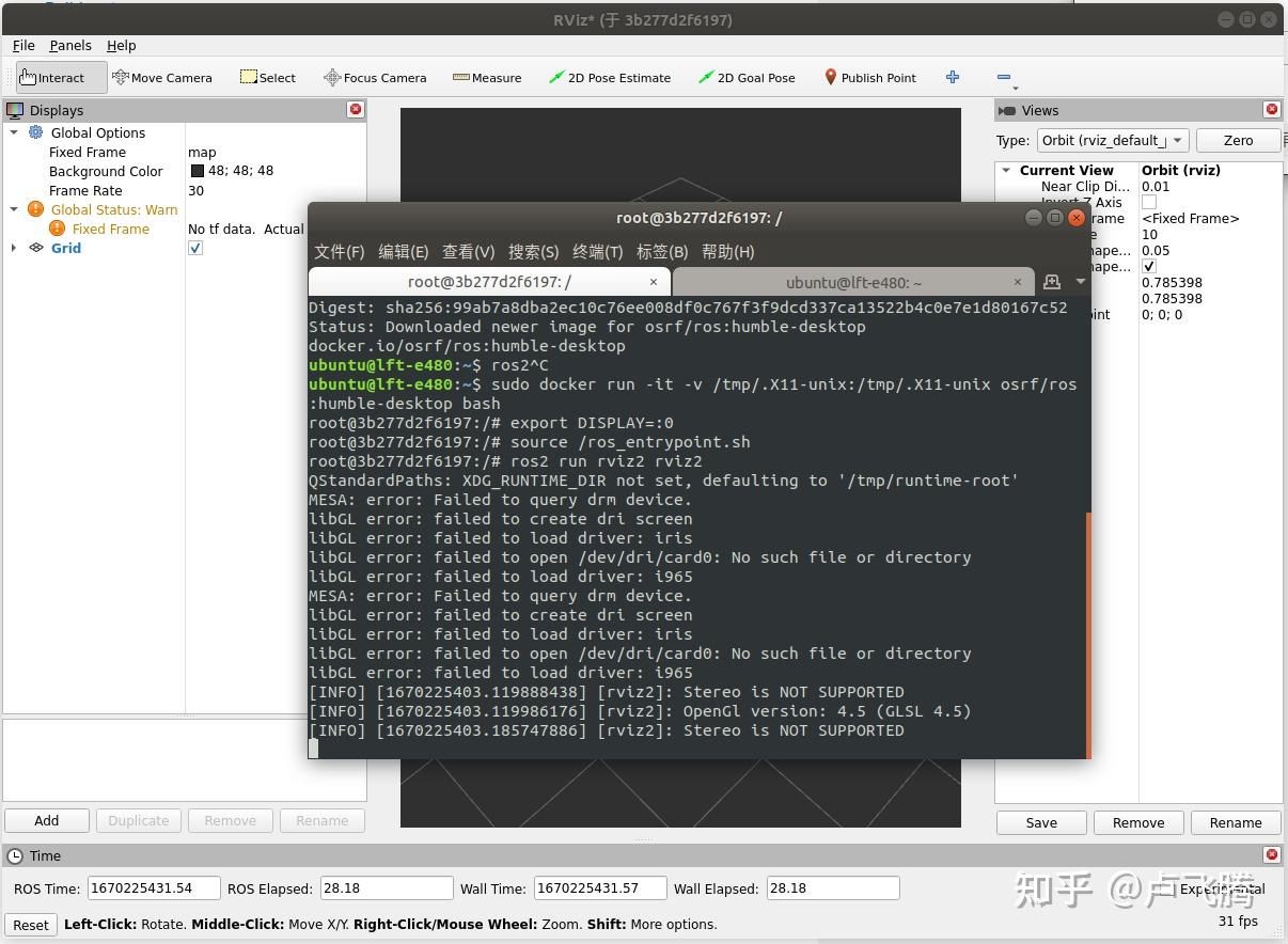 Docker下运行ROS2 Humble Rviz2 - 知乎