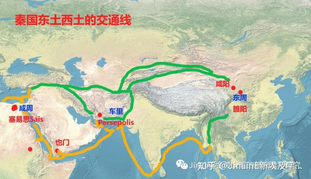 JinLinE:天主教、基督教原初的名字可能就叫景教,秦景公时产生的宗教! - 知乎