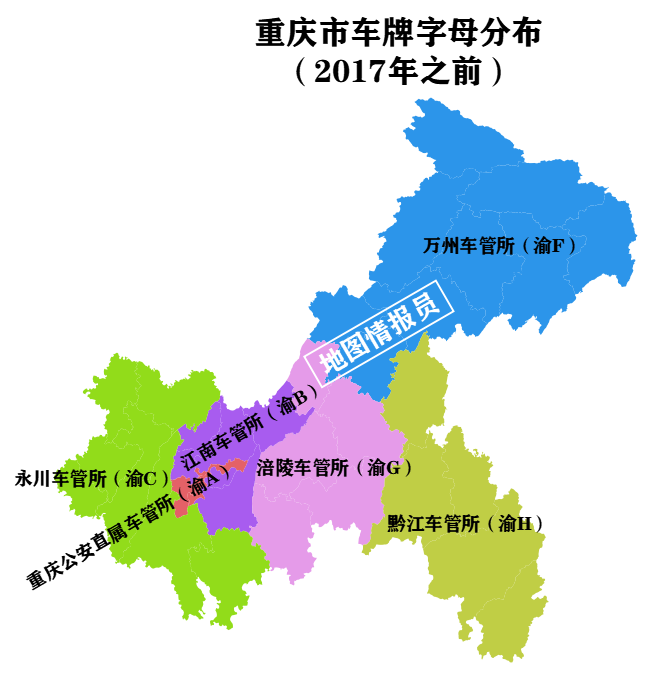 城市车牌字母排序,有什么讲究?