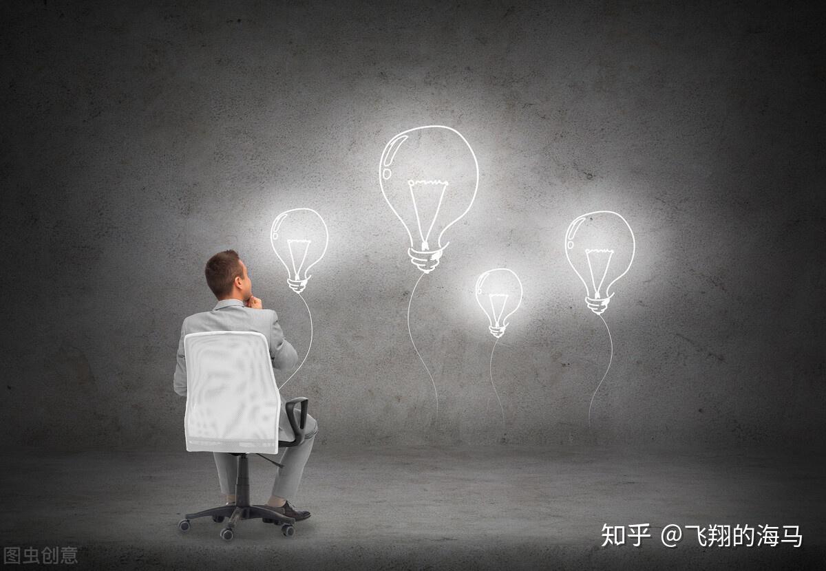 要善于总结自己的经验和教训