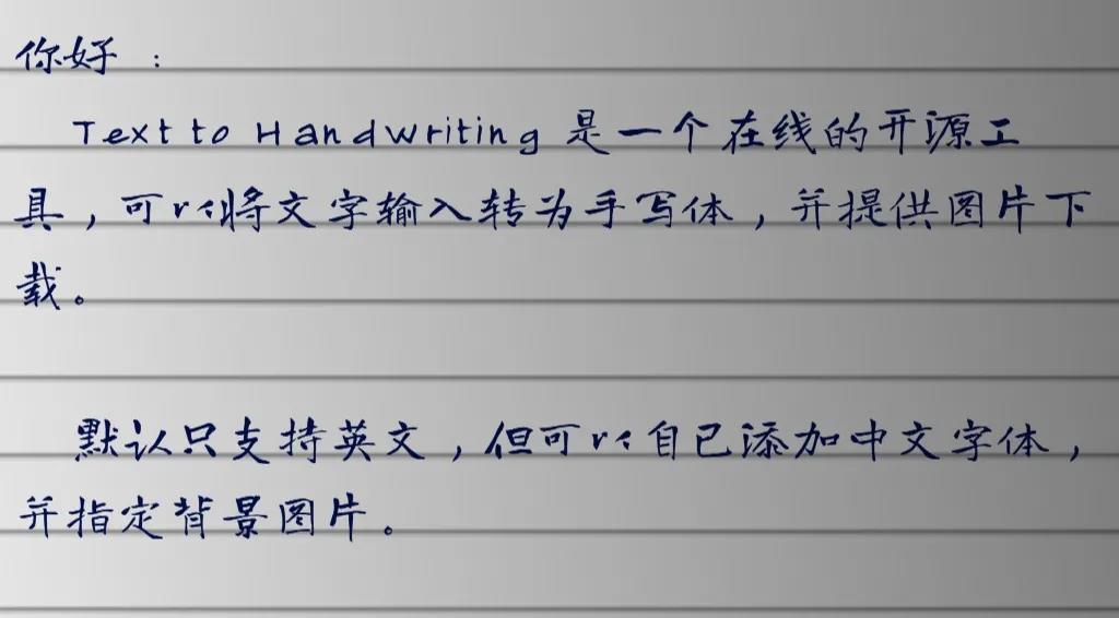 讨厌手写，印度小哥开源了一个手写体转换工具，支持中文 - 知乎
