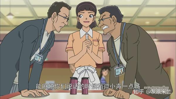 工藤新一全屏壁纸 工藤新一最稀有的图片 工藤新一壁纸三格