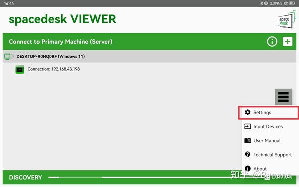 SpaceDesk连接平板与电脑 使用教程 - 知乎