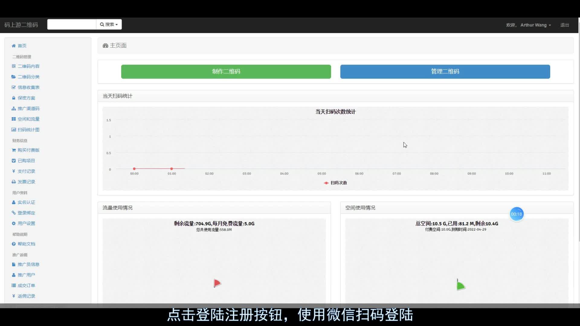 v2-e9db6eeb1213efc7ae92139e8a416c83.jpg?source=382ee89a