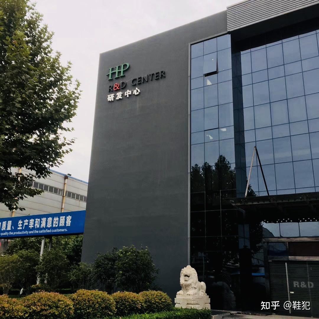 河南焦作隆丰皮草厂ugg