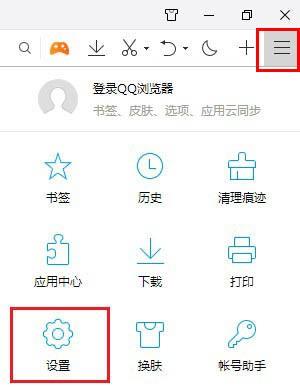 为什么QQ浏览器默认使用搜狗搜索引擎进行搜索？