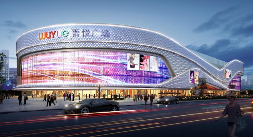 不要让投资变成一件痛苦的事对新城控股的跟进研究