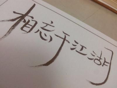 v2-e9e4da3a829f94051a872a4fe5256754_1440w.jpg?source=172ae18b