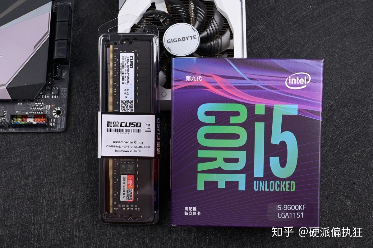 64gb內存不過千還要什麼自行車入手酷獸ddr4266616gb