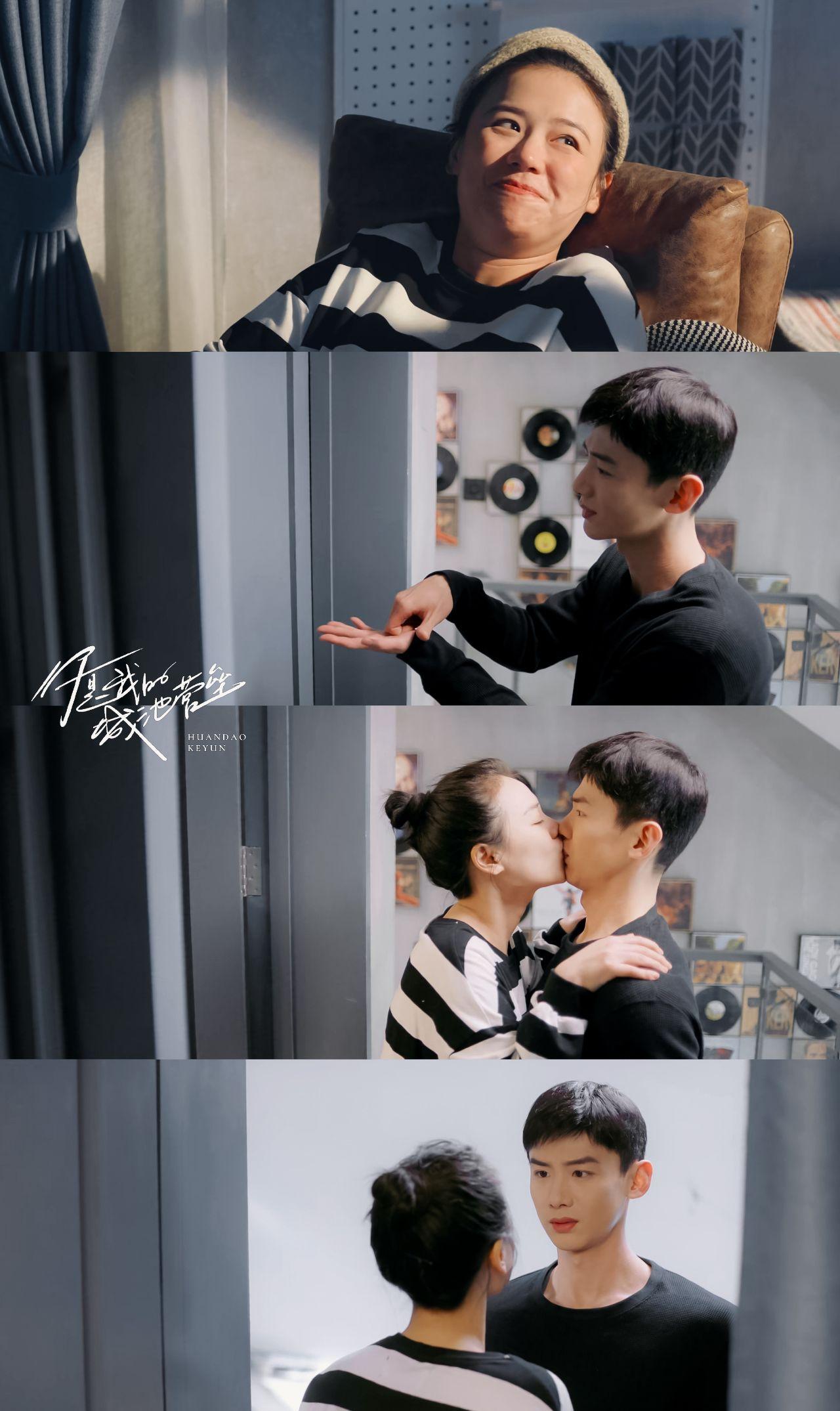 马思纯白敬亭《你是我的城池营垒》图集 - 知乎