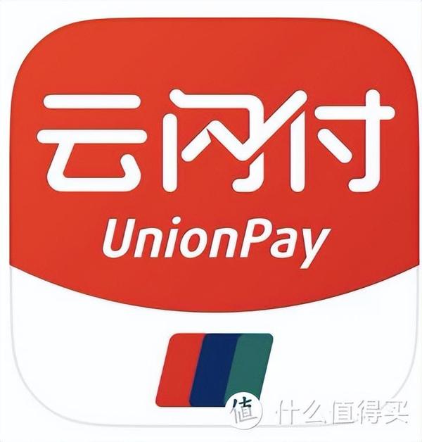 翼支付优惠券_翼支付优惠2021_翼支付有什么优惠活动