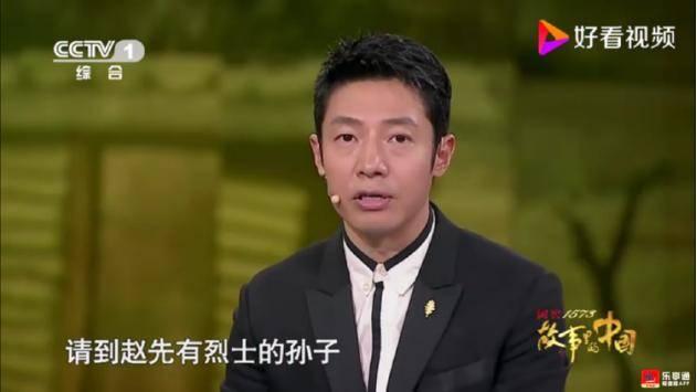 纪念我县革命烈士~王成式的英雄赵先有 - 知乎