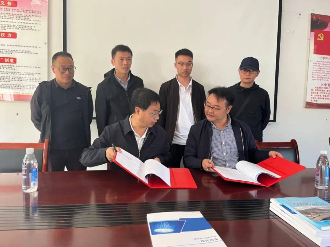 校企合作谱新篇︱西藏农牧学院水土学院与鹏业软件签署校企合作协议 - 知乎