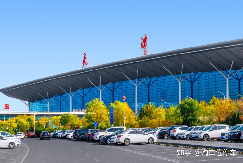 天津机场 真实图片