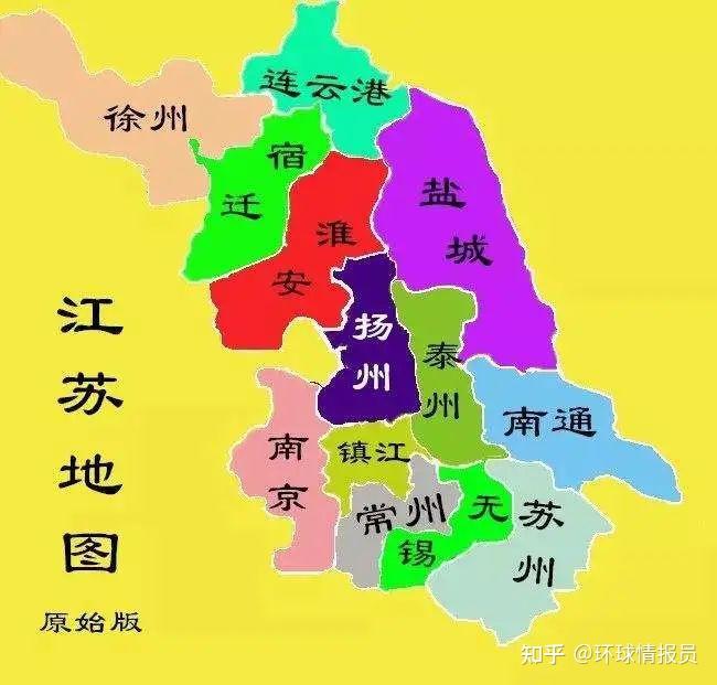无锡:长期被苏州、常州管辖的县,如何崛起成“苏B”? - 知乎