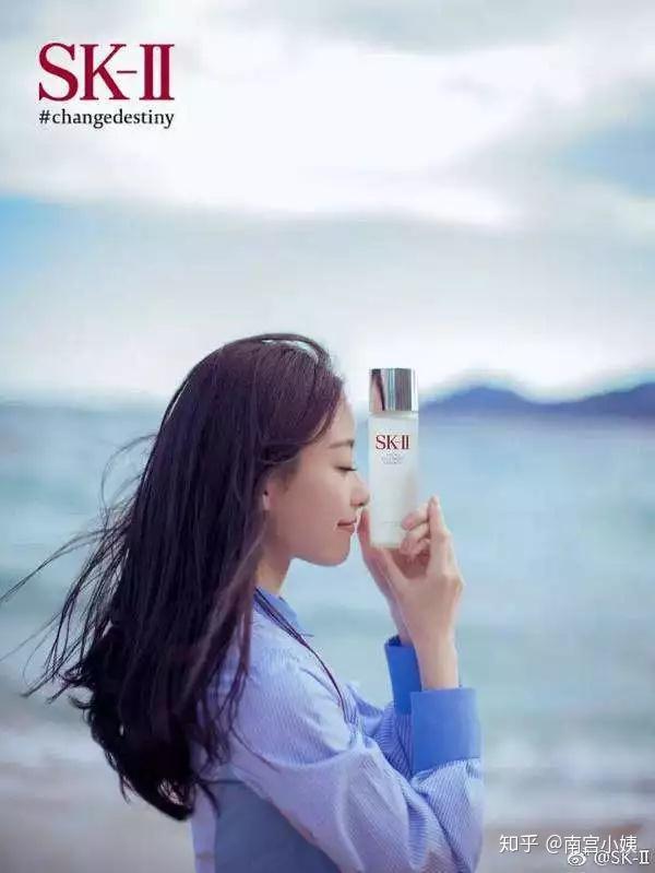 神仙水一定要买吗看了这篇你就知道