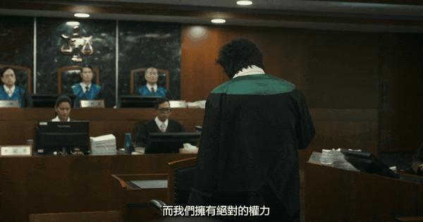 别捂嘴了,台剧《八尺门的辩护人》已经在另一个level了!