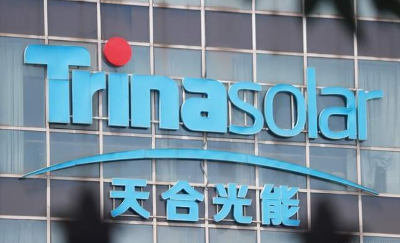 天合光能研究报告：210组件领军企业，多元化业务协同发展 - 知乎