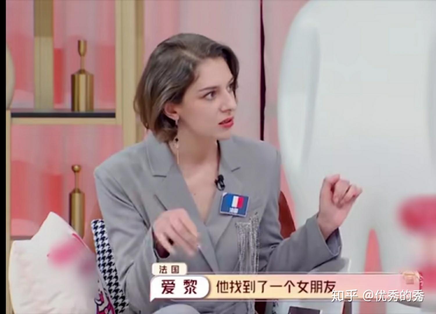 什么样的女生最容易成为渣男收割机