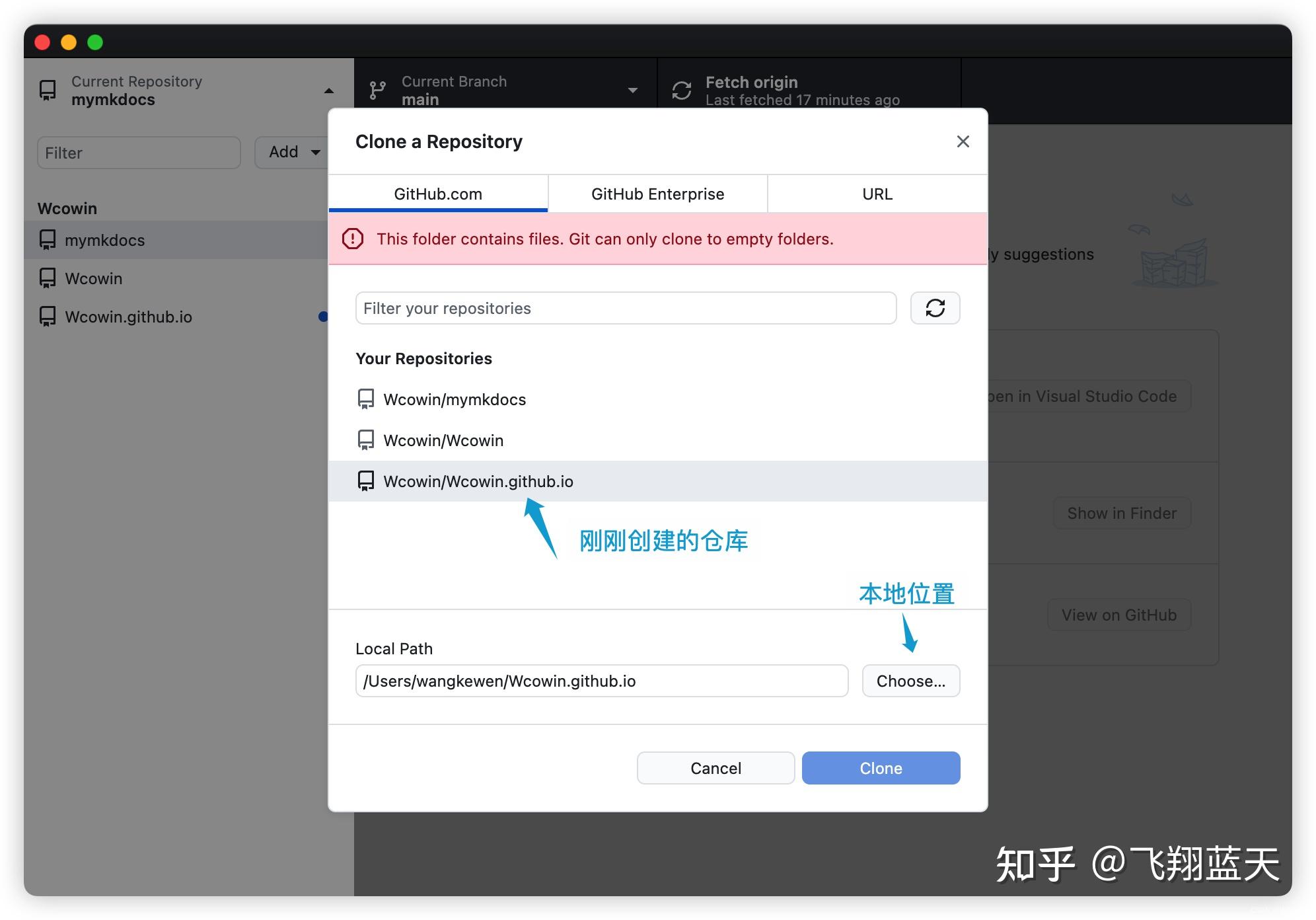 利用Mkdocs部署静态网页至GitHub pages 知乎