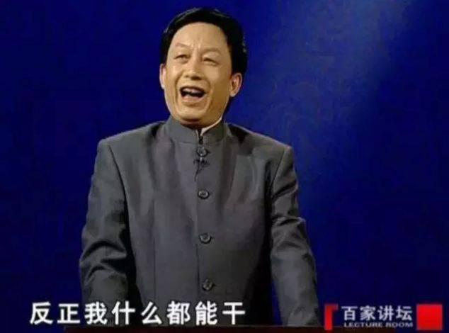 (软科普版)