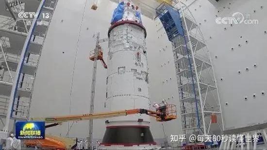 10月24日,星期一,在这里每天60秒读懂世界! 10月24日,星期一,在这里每天60秒读懂世界!