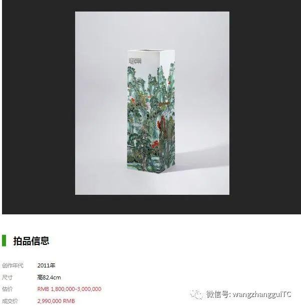 古彩专题丨古彩的前世今生,濒临失传的古彩技艺! - 知乎