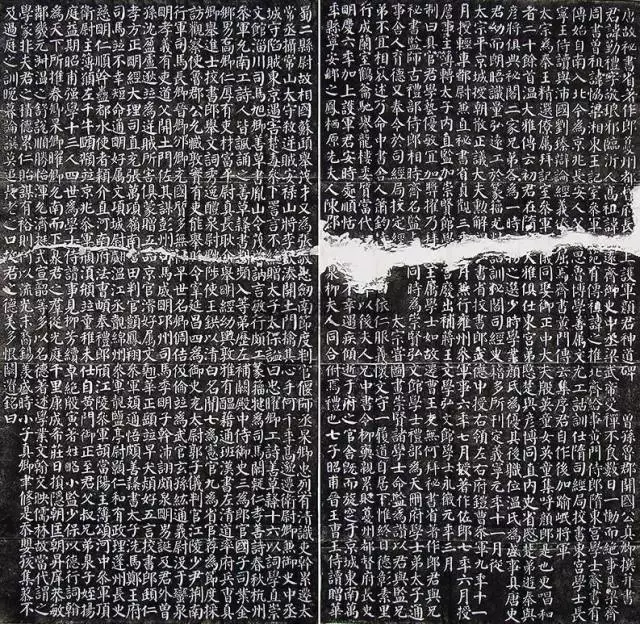 唐颜真卿晚年代表作《颜勤礼碑》拓本（高清） - 知乎