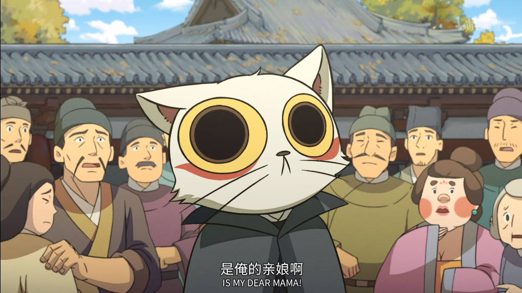 还因为里面的猫爷总是卖萌:猫猫懵逼(图源:大理寺日志)仔细想想,看