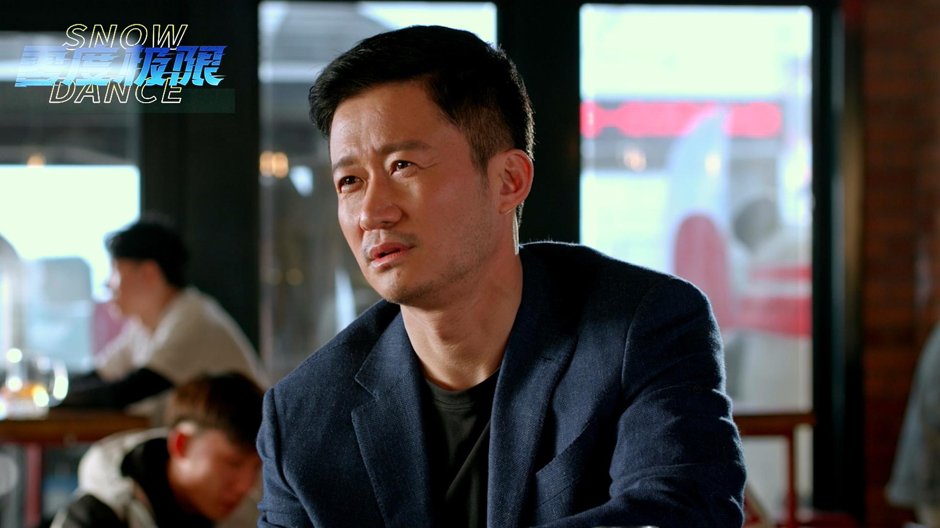 冰雪主题电影零度极限定档1月14日热血打造助燃冬奥激情