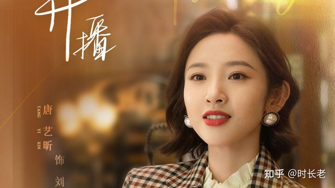 如何评价黄磊和周迅主演的电视剧小敏家