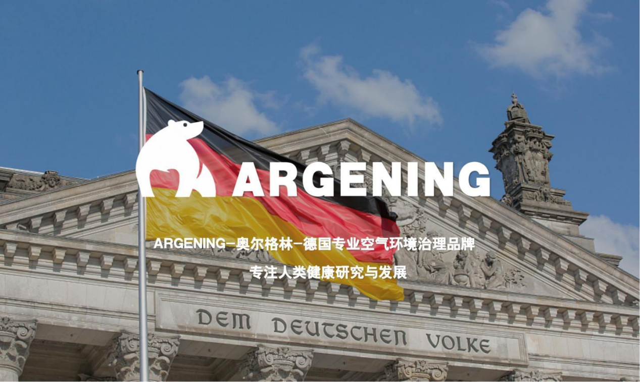 从柏林病房到中国客厅:一个德国“偏执狂”的40年呼吸保卫战