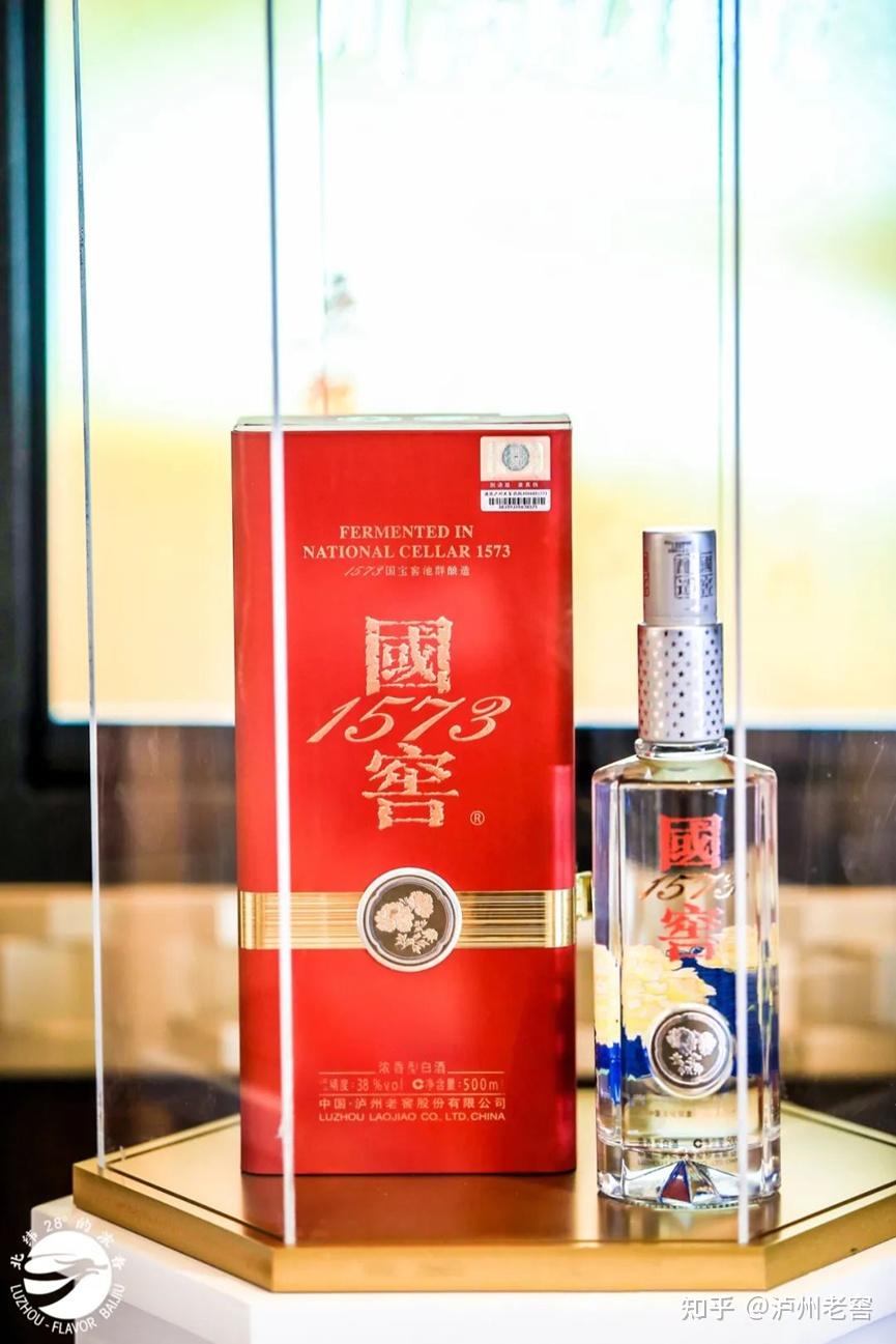 国窖1573 红瓷瓶　2017年　白酒　中国　酒　中国酒 国窖1573 红瓷瓶 2017年 白酒 中国 酒 中国酒 楽天市場】中国白酒